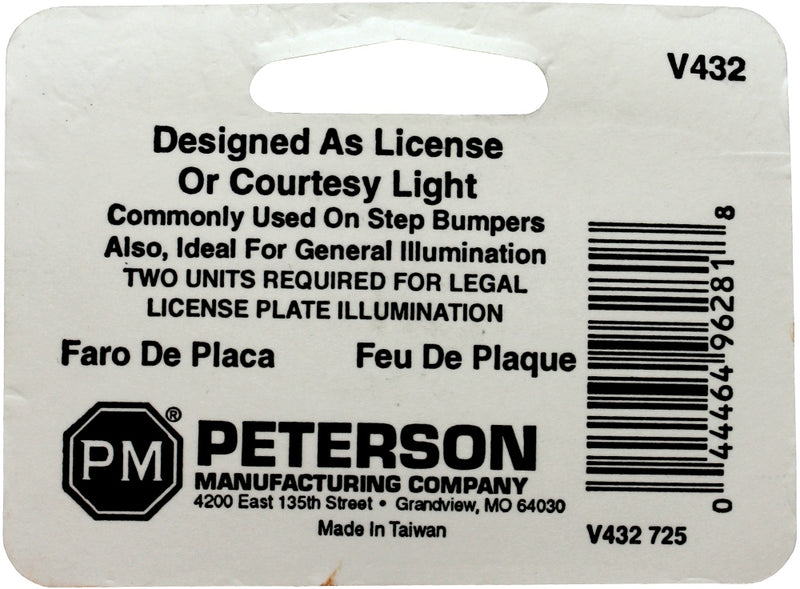 pm-v432-clear-chrome-license-plate-utility-light-15.gif
